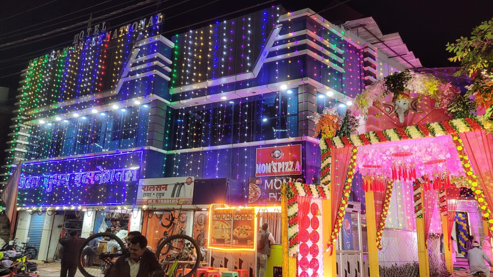 Shubham International Hotel